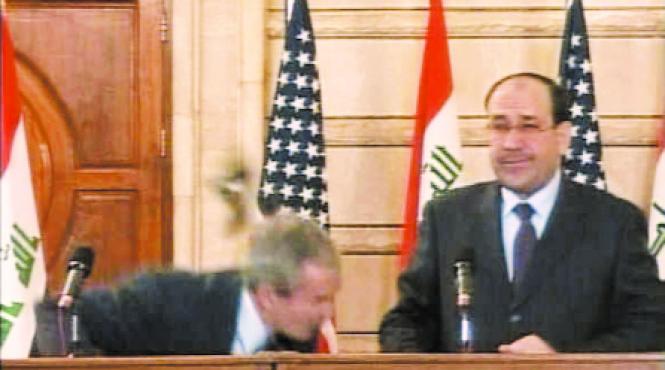 fara excese bush milos cu inamicul