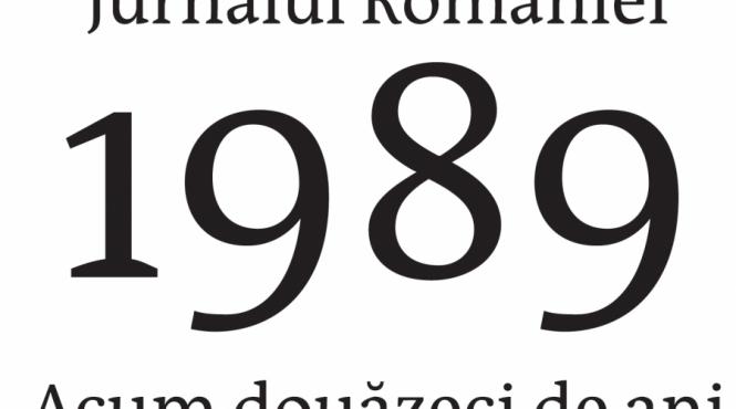 tu ce vrei sa ti aduca mos gerila