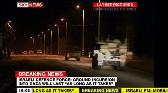 fortele terestre israeliene au intrat in fasia gaza video