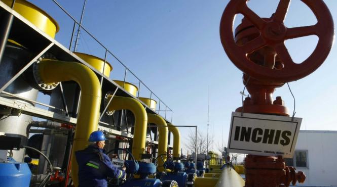 situatie de urgenta videanu stop la fabrici si rationalizeaza consumul de gaz