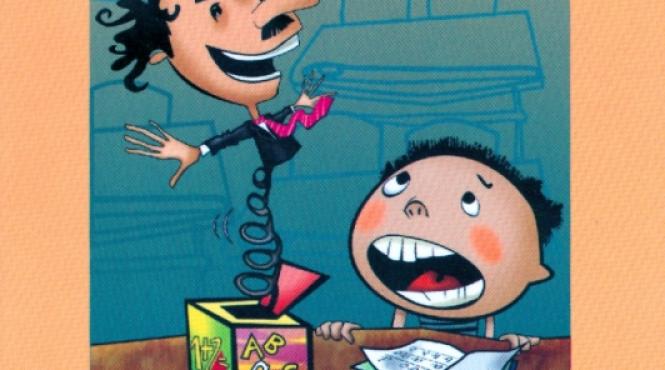 biblioteca polirom necazuri cu scoala