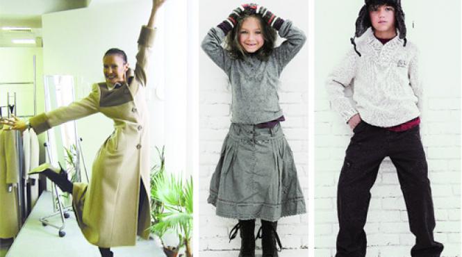 gri gri gri iarna gri