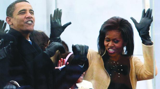 start la inaugurare icirc n america totul e posibil