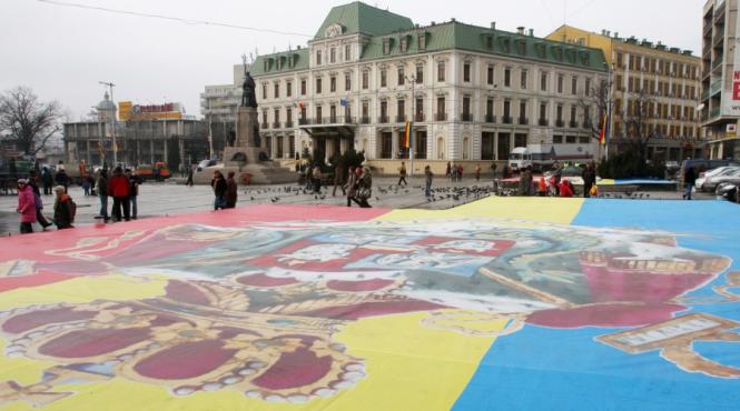 sarbatoarea unirii iasi mecca chibitilor de partid si de stat