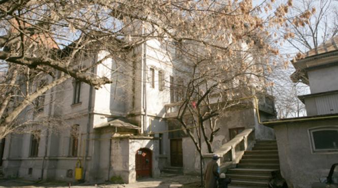adio spital