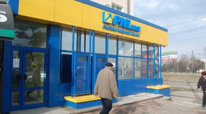 iasi alesi lipsa la apel