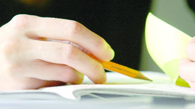 versurile lui ion tomoioaga