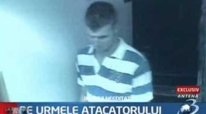 imagini din clubul din veszprem in care a fost ucis marian cozma