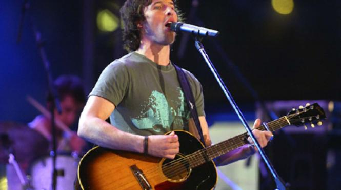 dupa concert tort in forma de chitara pentru blunt