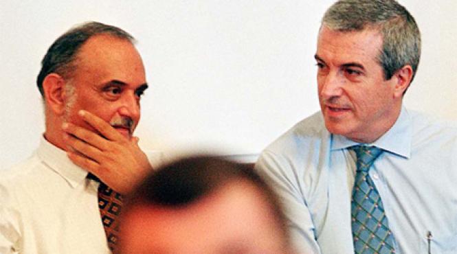 logica banilor patriciu tariceanu uniti de miliarde