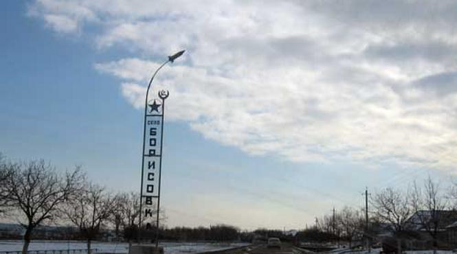 reporter in basarabia de sud subversiva limba romana