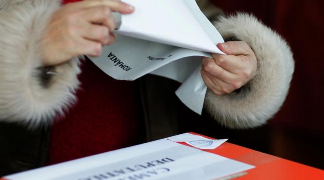 raport american uninominalul criticat