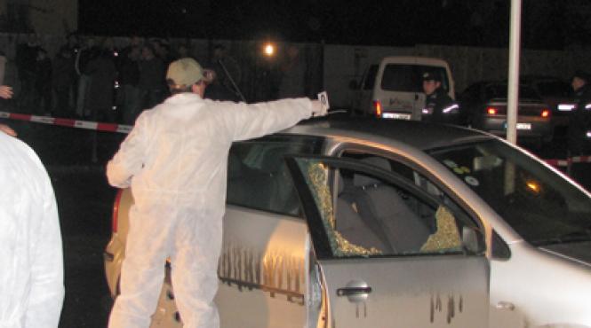 jaful de la casa de schimb candy serghei gribenco a tras