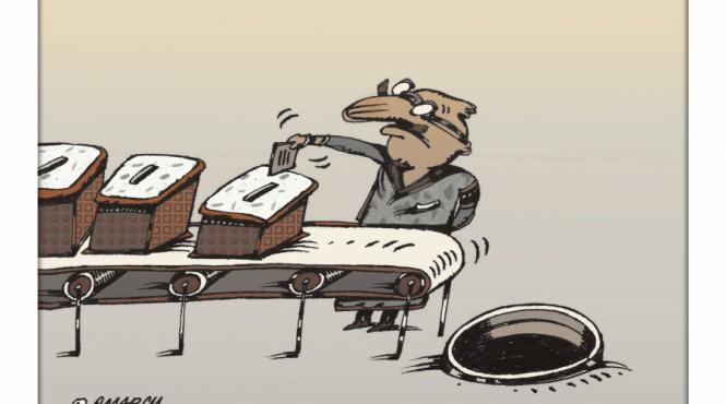 sef de stat si de guvern