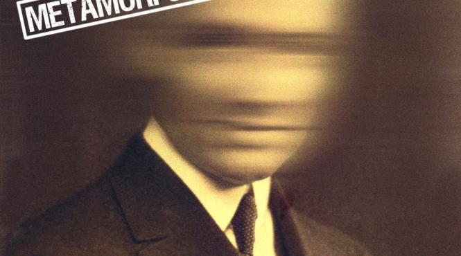 humanitas multimedia metamorfoza lui kafka