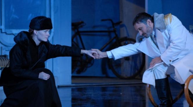 gala uniter 2009 prudenta in an dificil