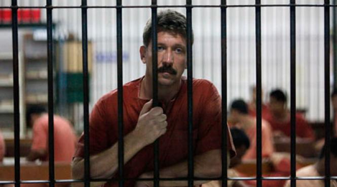 viktor bout neaga ca ar fi furnizat arme talibanilor si retelei al qaida