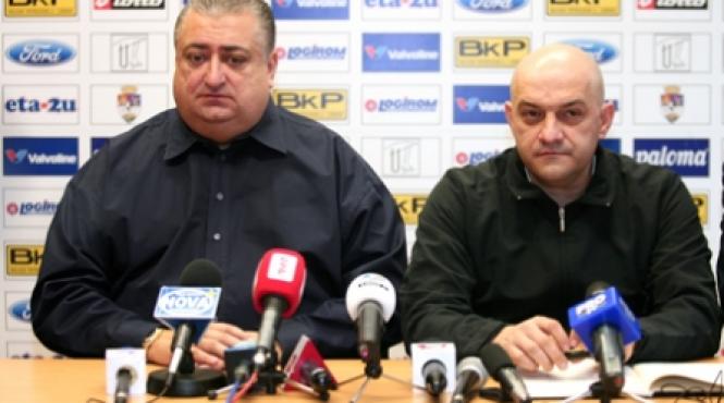 gabi balint pe faras