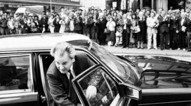 raport special destramarea blocului comunist