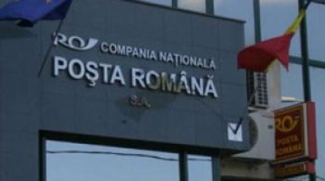 achizitiile postei romane verificate de curtea de conturi