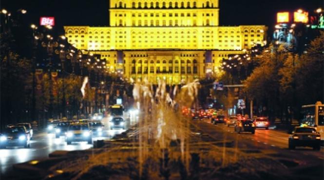 ce face romania de ora pamantului