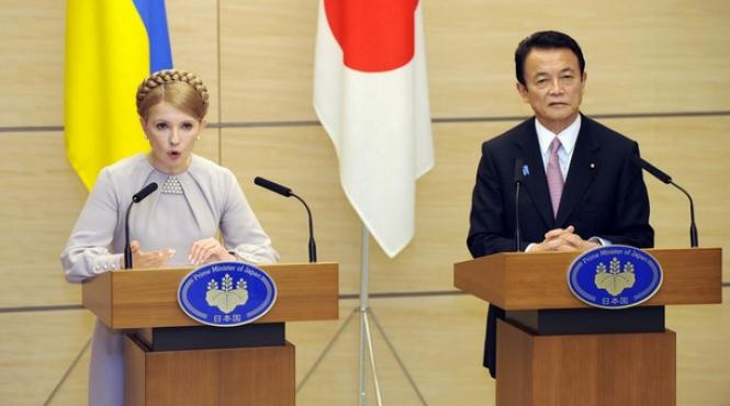 japonia vrea sa imprumute ucrainei 5 miliarde de dolari