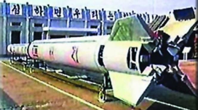 phenian suntem pregatiti sa lansam doua rachete