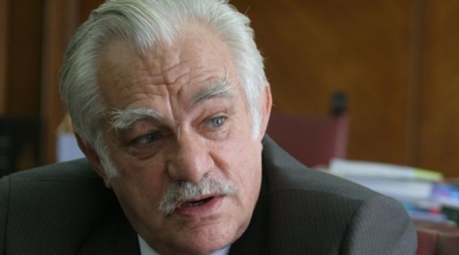 sarbatoare la academia romana