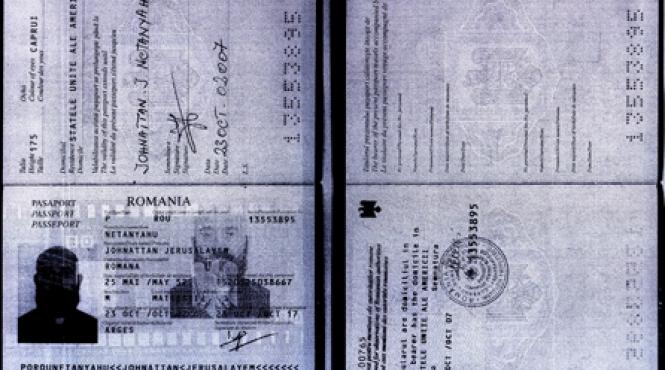 netanyahu de chisinau a fost eliberat