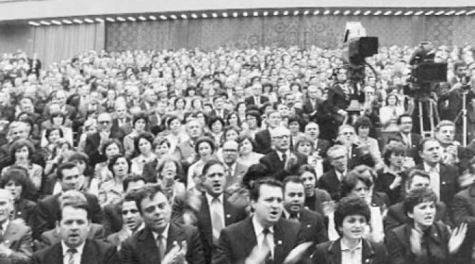 stenograma sedintei de lucru cu comisiile de pregatire a documentelor pentru congresul al xiv lea al pcr