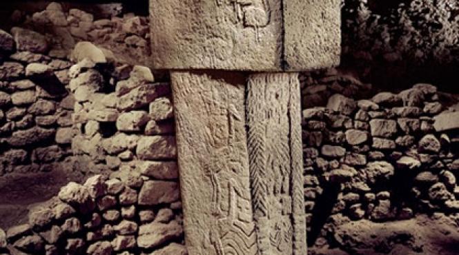 megalitii de la poarta raiului