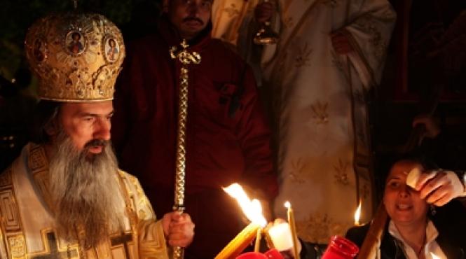 teodosie e cercetat de dna din 2007 pentru dedulcire la ochiul dracului