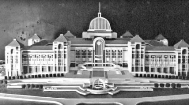 casa republicii prima din salba cladirilor mamut