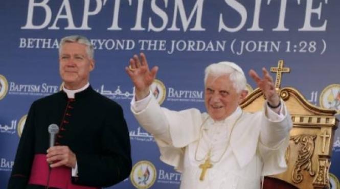 incepe vizita papei in israel