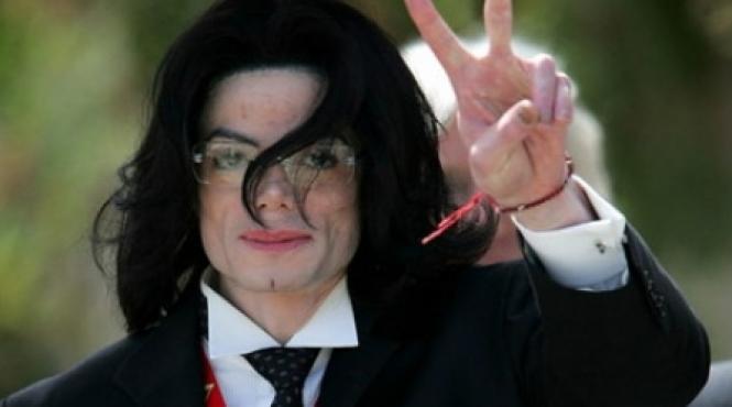 concertele de la londra ale lui michael jackson in pericol de a fi anulate