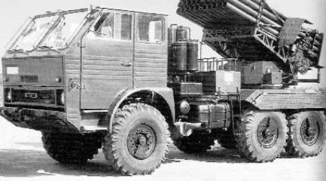 nicolae ceausescu si programele industriei de aparare