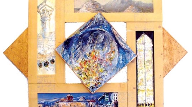 despre vazutul nevazutului