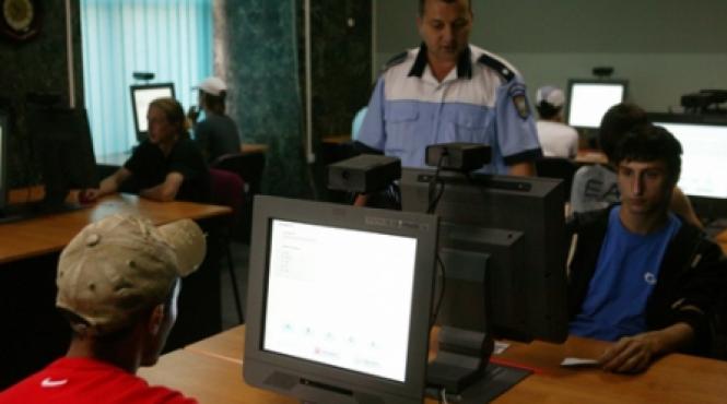 permise de conducere cu supraveghere electronica