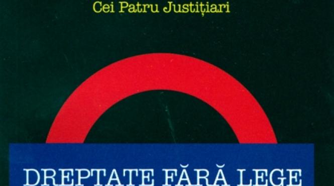 inspaimantator de prolific