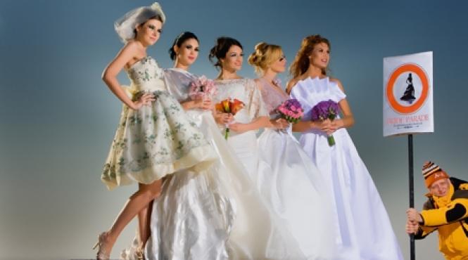 sa fii mireasa pentru inca o zi