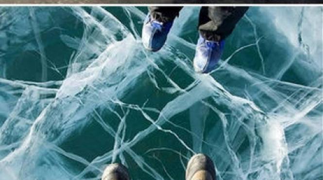 10 locuri fantastice pe pamant foto