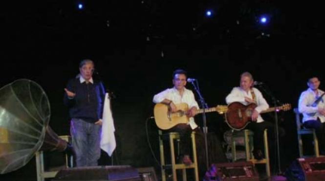 tetraedrul folkului nemuritor