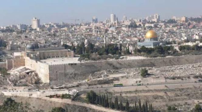 drapelul romaniei pe strazile ierusalimului vine basescu