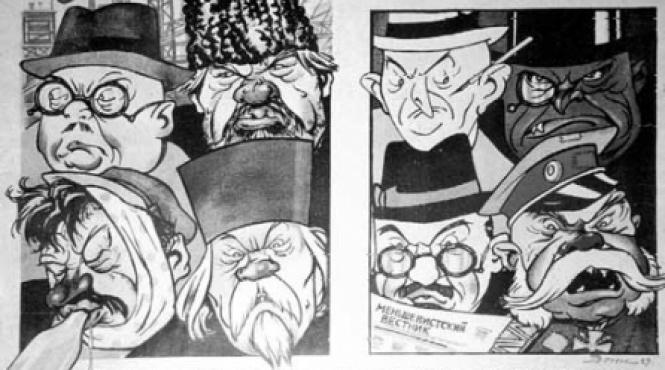 institutia colocatarului cateva aspecte neplacute