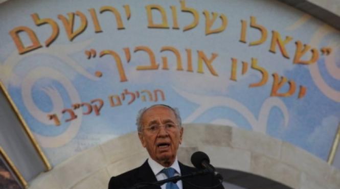 shimon peres romania poate influenta infruntarea lumii libere cu tirania iraniana