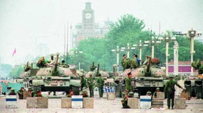 a treia primavara de la beijing