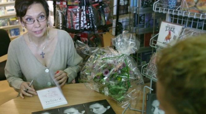 autograf pe o bucata din sufletul oanei