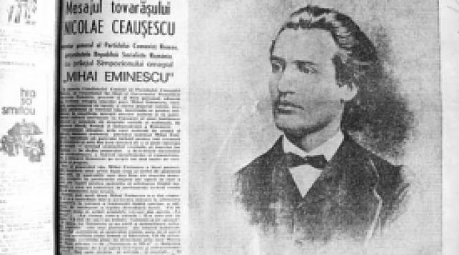 centenarul mortii poetului national