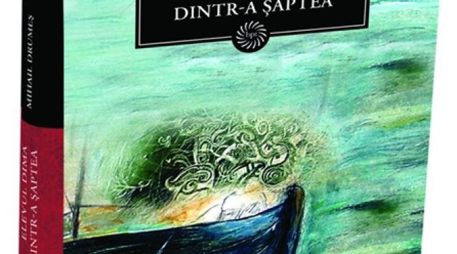 durerea rade uneori cu gura pictata a unui arlechin