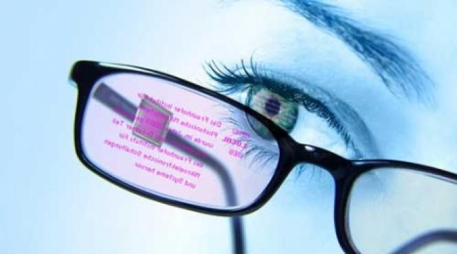 informatiile accesate cu o simpla privire